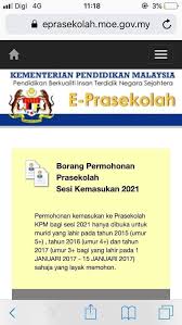 Permohonan pendaftaran pra sekolah 2022. Seremban Page Ibubapa Sekalian Sedia Maklum Permohonan Facebook