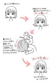 いちと on twitter sailor moon hair japanese hairstyle hair styles