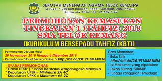 Meadmin 12:54 am j&t express , negeri sembilan edit. Assalamu Sekolah Menengah Agama Telok Kemang Port Dickson Facebook