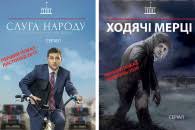Maybe you would like to learn more about one of these? Marina Danilyuk Yarmolayeva Vsi Novini Ta Statti Vid Avtora Na Depo Ua
