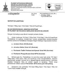 Projek komersil nenas bestari jaya. Iklan Pejabat Daerah Tanah Kuala Selangor Official Facebook