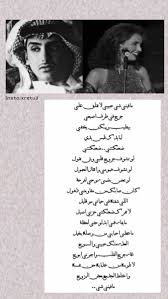 خلفيّات + برودكاست خالد الفيصل. Ø­Ø¨ Ù‚ØµØ§Ø¦Ø¯ Ø®Ø§Ù„Ø¯ Ø§Ù„ÙÙŠØµÙ„