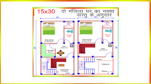 Bathroom plans and layouts for 60 to 100 square feet. 15x30 à¤« à¤Ÿ Ghar Ka Naksha Ii 15x30 House Plan Ii 15 By 30 House Design Ii 50 à¤—à¤œ 2 Room Set à¤ª à¤² à¤¨ Unik Home Design