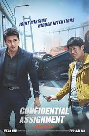 Daca știați ceva despre detectivul sherlock holmes, uitați tot. Exclusiv Party Filme Si Seriale Asiatice Care Merita Vazute In Aceasta Viata