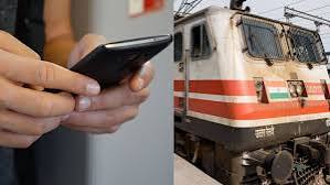 Railway Super App: এ যেন 'এক দেশ, এক ট্রেন', সুপার অ্যাপ আনছে রেল | Indian Railways Bringing Super App, From Ticket Booking to Train Tracking, All Service Will be Under one Roof |
