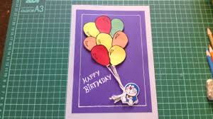 Head over to your creator studio, click on video manager and select videos. Happy Birthday Cards For Friends Handmade Youtube