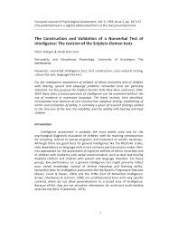 In order to implement the prudent principle, it require a professional Pdf Construction And Validation Of The Son R 5 1 2 17 The Snijders Oomen Non Verbal Intelligence Test