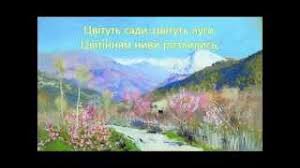 лада дэнс один раз в год сады цветут скачать Skachat Besplatno Pesnyu Sadi Cvitut V Mp3 I Bez Registracii Mp3hq Org