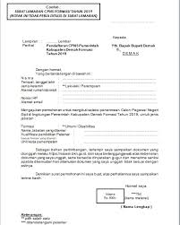 Ada satu kendala pada waktu melakukan registrasi akun, yaitu setelah melakukan semua input sesuai dengan apa yang diminta dan sudah diisi semua, tetapi ada peringatan tempat tanggal lahir minta diisi. 10 Contoh Surat Lamaran Cpns Untuk Berbagai Keperluan Pendaftaran