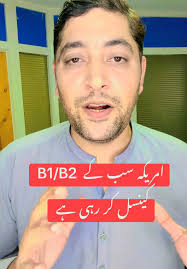 US B1/B2 Visa Revocation: Key Reasons and Updates