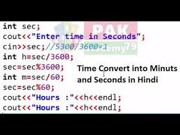 C Program To Convert Time In Hindi How To Create C Conversion Pro Converter Hindi Conversation