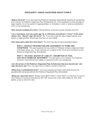 What is irs form 8949? Http Assets Pokemon Com Assets Cms2 Pdf Play Pokemon Scholarships Form D Pdf