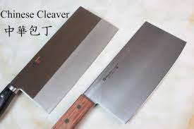 Chinese Cleaver Japanesechefsknife Com