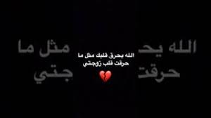 Check out the best instagram #مشاعل_الشحي hashtags. ÙØµÙŠØ­Ø© Ù…Ø´Ø§Ø¹Ù„ Ø§Ù„Ø´Ø­ÙŠ Mp3
