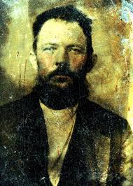 Seaborn John Duke (abt.1804-abt.1860)