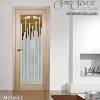 Bathroom doors are often overlooked when, in fact, they actually play a very important role in the room's interior design and the ambiance created the glass maintains an airy and spacious look and its texture keeps the room private. Https Encrypted Tbn0 Gstatic Com Images Q Tbn And9gcr Vswj2z764plv Kesdp1oklgprlqvuskjiq4lgpwwaxvfu0zh Usqp Cau