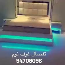 منجرة فهد منجرة فهد اسواق الكويت