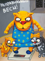 Вася Ложкин