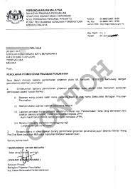 .harta (jpph), dan surat iringan jabatan korang ke jpph untuk tujuan penilaian harga rumah. Contoh Surat Rasmi Permohonan Latihan Industri 8 Descargar