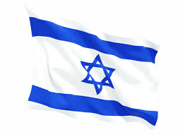 The flag of israel was adopted on 28 october 1948, five months after the establishment of the state of israel. Izrail Razvevayushijsya Flag Skachat Illyustraciyu