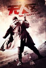 Ди би суини, чарли шин, лара харрис и др. No Man S Land 2013 Film Wikipedia