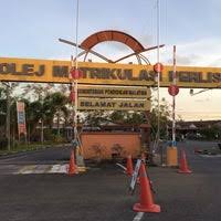 Kolej matrikulasi perlis megah di puncak jaya keimanan menjana perubahan. Kolej Matrikulasi Perlis Arau Perlis