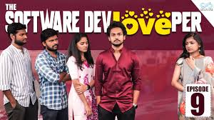 The Software Devloveper Ep 9 Shanmukh Jaswanth Ft Vaishnavi Chaitanya Infinitum Media Youtube