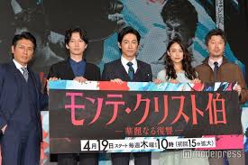 画像2 25 ディーン フジオカは ミステリアス 関ジャニ 大倉忠義との初対面で 謎の逆立ち モンテ クリスト伯 華麗なる復讐 モンテクリスト伯 復讐 伯