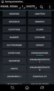 Free Xhosa Holy Bible Apk Download For Android Getjar