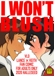 halleseed] I wont blush – Voltron: Legendary Defender dj [Eng] - Gay Manga  | HD Porn Comics