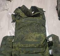 Tactical 6B45 EMR Green Camouflage Bulletproof Vest NEW