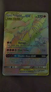 Pokemon tcg sun & moon: Found A Place Selling Unbroken Bonds Early And In The Pack I Found This Rainbow Rare Pokemontcg