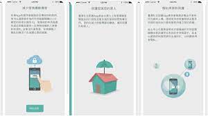 The qr code is only displayed at a size of 200px but it will be saved at a size of 200px. ç«‹é¦¬ä¸‹è¼‰äº† è¡›ç¦éƒ¨æŽ¨å‡º å°ç£ç¤¾äº¤è·é›¢app é›¢ç¢ºè¨ºè€…æŽ¥è¿' æŽ¥è§¸å°±æœƒç¤ºè­¦ é£Ÿå°šçŽ©å®¶