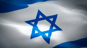 علم إسرائيل ‎ ʿalam israʼīl) was adopted on 28 october 1948, five months after the establishment of the state of israel.it depicts a blue hexagram on a white background, between two horizontal blue stripes. Israeli Flag Video Waving Wind Realistic Jewish Flag Background Israel Video By C Borkus Stock Footage 251880512