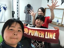 Eri Kato (加藤 愛理)