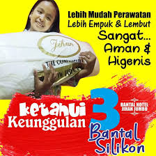 Jualan bantal silikon harga grosir, bisnis bantal guling silikon. Bantal Jihan Posts Facebook