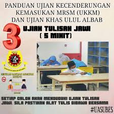 Pelajar khususnya sekolah aliran tahfiz, mrsm ulul albab dan tahfiz sains. Panduan Ujian Kecenderungan Mrsm Sungai Besar Official Facebook