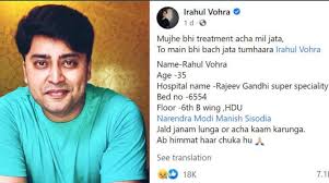 Rahul vohra, superhuman, describes the simple 3 option question he uses to drive product development and the product market fit engine, rahul vohra, ceo & founder, superhuman. Tjbc1dof367 Zm