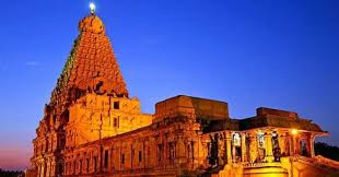 Rd.com knowledge facts you might think that this is a trick science trivia question. What Is The Oldest Granite Temple In Trivia Questions Quizzclub