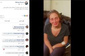 زكاة الفطر فريضة على كل فرد من المسلمين، صغيرًا كان أو كبيرًا، ذكرًا أو أنثى، سواء صام أم لم يصم لعذرٍ من الأعذار. Ù‡Ù† Ø¨Ø§Ù„ØµÙˆØ± Ø¨Ù†ÙŠØª Ù…Ù†Ø§Ø®ÙŠØ±ÙŠ Ù…Ù† Ø¬Ø¯ÙŠØ¯ Ø§Ù„Ù‚ØµØ© Ø§Ù„ÙƒØ§Ù…Ù„Ø© Ù„Ù…Ø±Ø¶ Ø±ÙŠÙ‡Ø§Ù… Ø³Ø¹ÙŠØ¯