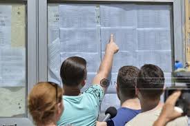 Ordin nr.489 din 07.05.2019, cu privire la aprobarea standardelor minime de dotare a școlilor primare, gimanziilor și liceelor cu mijloace tic. Calendarul Admiterii La Liceu Pentru Anul Scolar News Ro