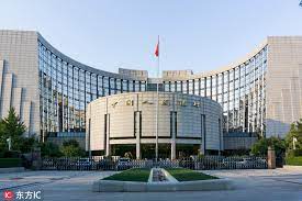 The people's bank of china is the central bank of the people's republic of china. Central Bank Aims For Stability In Monetary Policy Chinadaily Com Cn