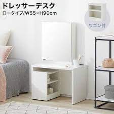 楽天市場 ソファーベッド ソファ ソファー 2人掛け コンパクト カウチソファ ソファベッド ローソファ 一人暮らし おしゃれ コーナーソファ オットマン スツール ポケットコイル リビング リビングソファ ワンルーム テレワーク lowya ロウヤ 楽天市場店 トイレット