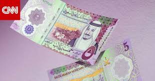 طب العمله دي هنحصل عليها ازاي ؟ حرصا على بقاء العمله وعلى استمرار هدفها انه محدش يقدر يتم التلاعب ب العمله، ازاي ؟مش دي عمله رقميه وع النت وممكن حد يقدر يلعب بيها ؟ Ø§Ù„Ø³Ø¹ÙˆØ¯ÙŠØ© ØªØ·Ø±Ø­ Ø¹Ù…Ù„Ø© Ø¬Ø¯ÙŠØ¯Ø© Ù…ØµÙ†ÙˆØ¹Ø© Ù…Ù† Ø§Ù„Ø¨ÙˆÙ„ÙŠÙ…Ø± Ø¥Ù„ÙŠÙƒÙ… Ø´ÙƒÙ„Ù‡Ø§ Cnn Arabic