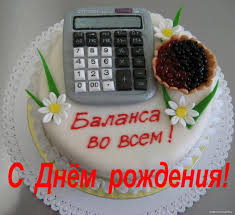 We did not find results for: Gagauzcoop