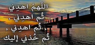 اذاعة مدرسية عن المعاصي المرسال