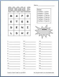 Make Lots Of Words Like Boggle Classroom Freebies Word Work Games Classroom Freebies Word Work
