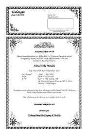Tasmiyah memiliki dua makna yang berbeda. Doc Contoh Undangan Aqiqah Docx Rakhmat Rp Academia Edu