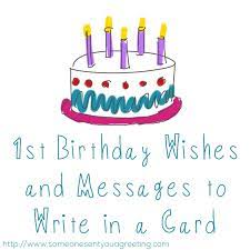 We have good funny, rude, loving & cute messages for a variety of you're struggling for what to write in a birthday card aren't you? 1st Birthday Wishes And Messages To Write In A Card Someone Sent You A Greeting
