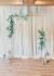 Do It Yourself Diy Wedding Arch